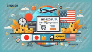 アメリカのアマゾンでの商品購入